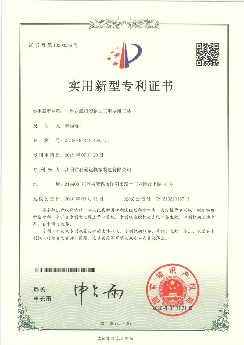 �����C��