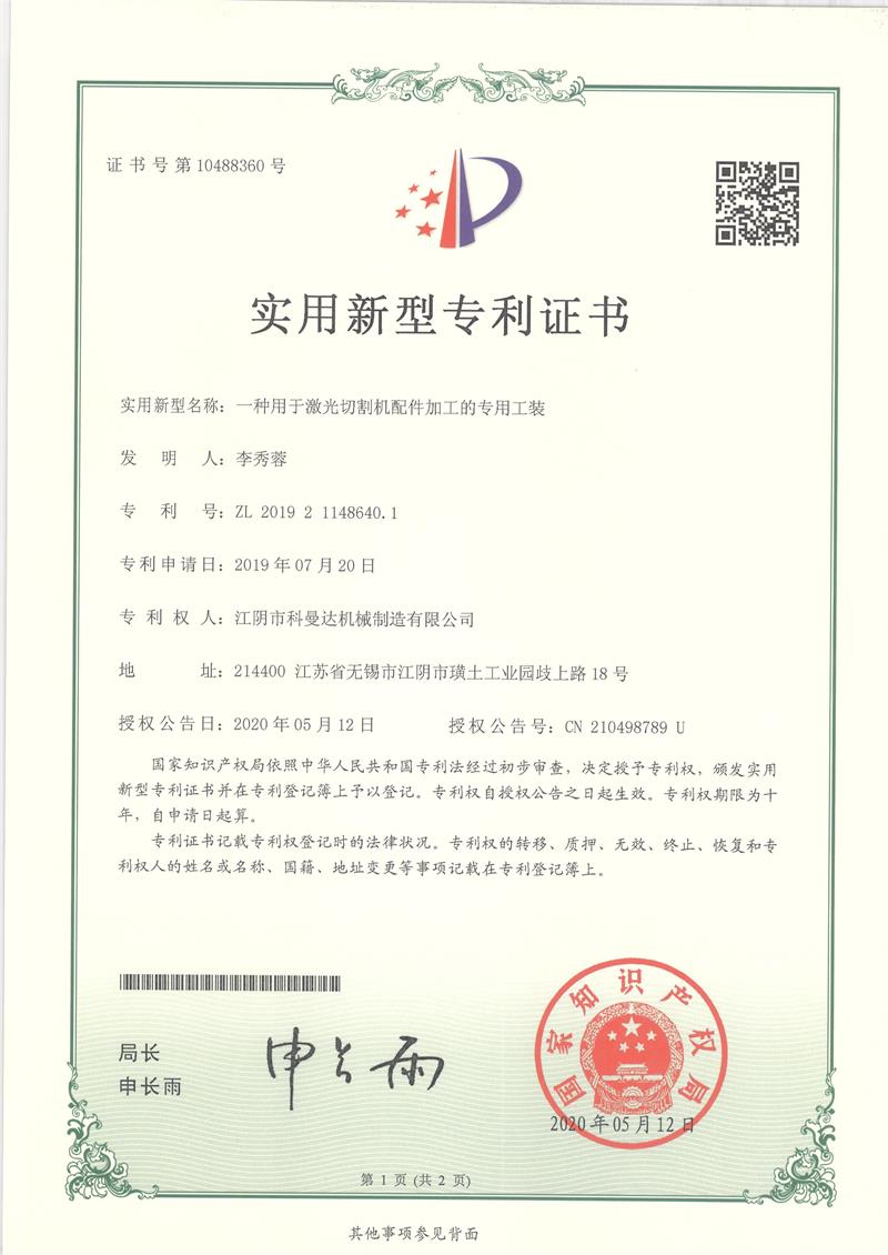 �����C��