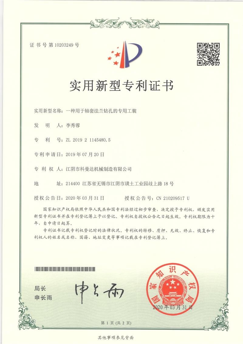 �����C��