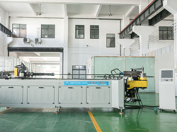 DW75CNC-3A1S�ԄӔ�(sh��)�؏��ܙC