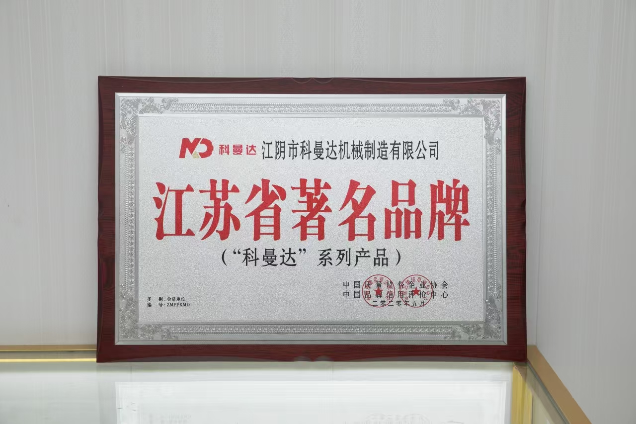 ���Kʡ����Ʒ��