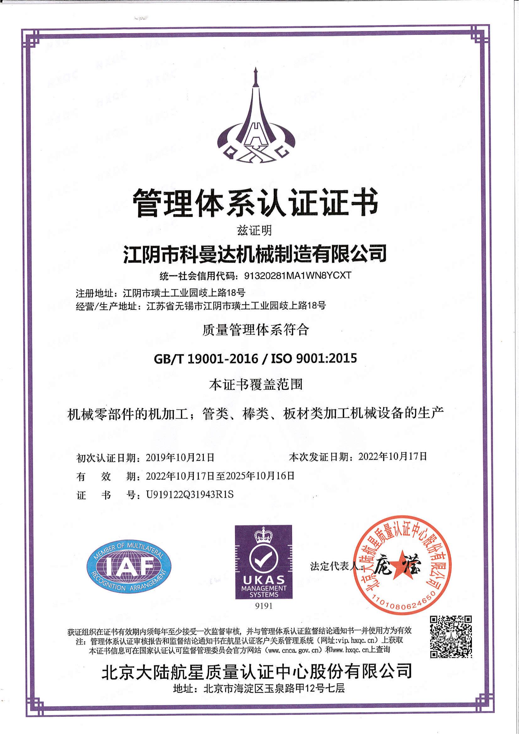 �����wϵ�J�C�C��